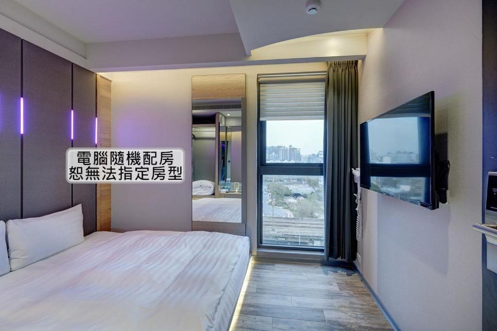Kiwi Share Hotel Čung-li Exteriér fotografie