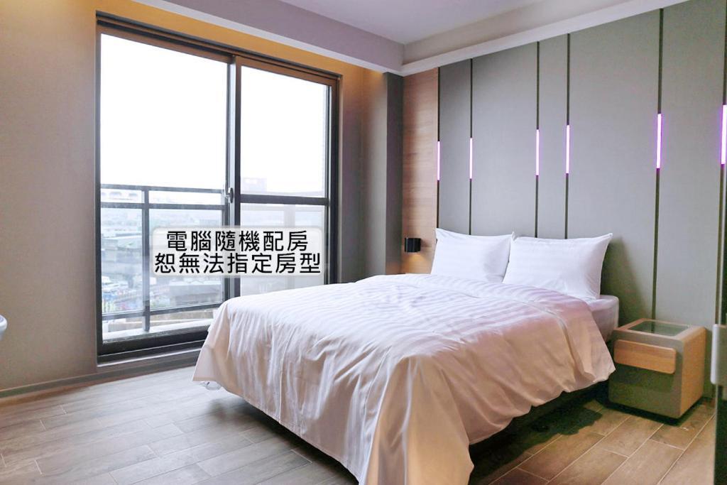 Kiwi Share Hotel Čung-li Exteriér fotografie
