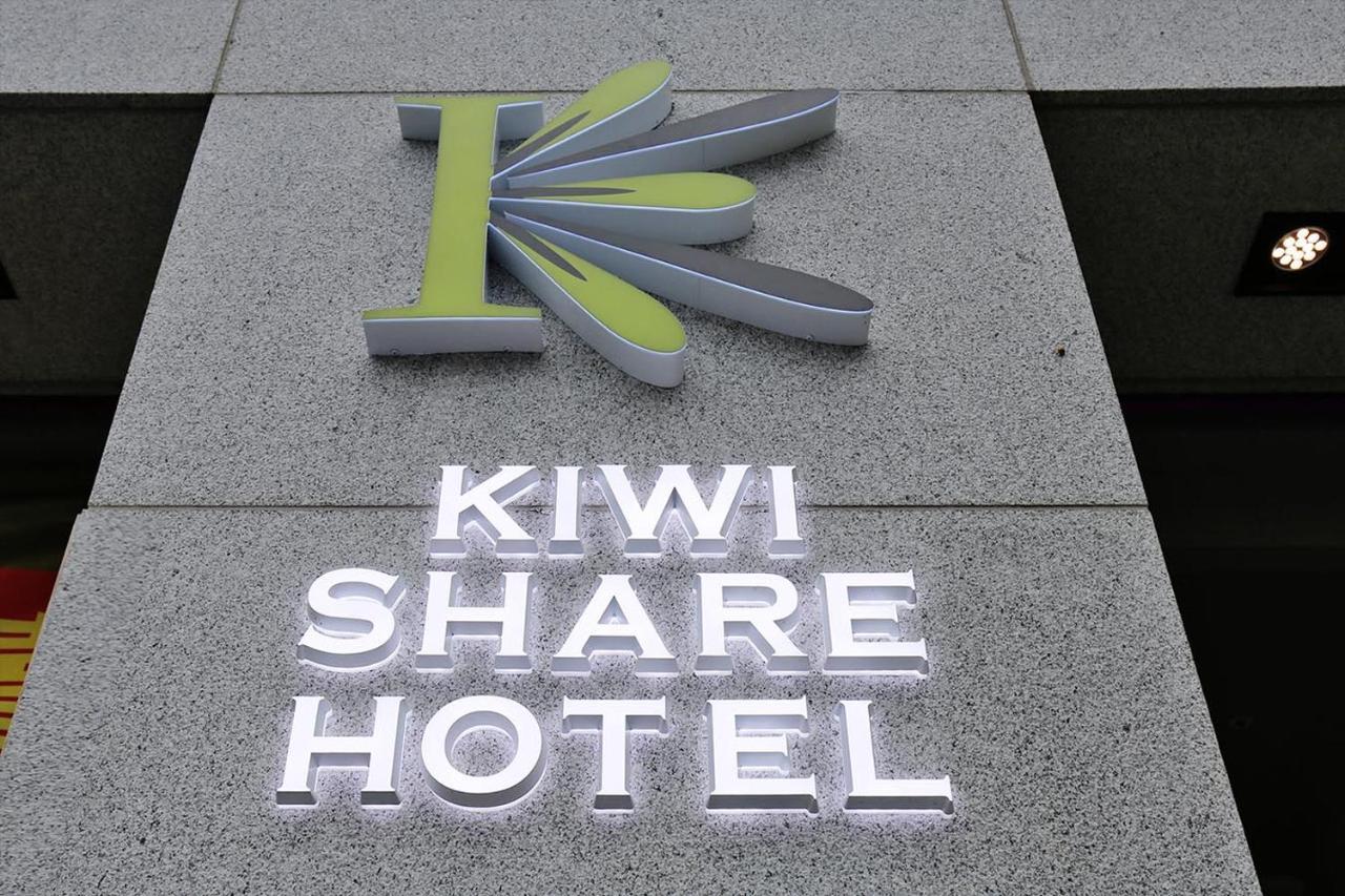 Kiwi Share Hotel Čung-li Exteriér fotografie