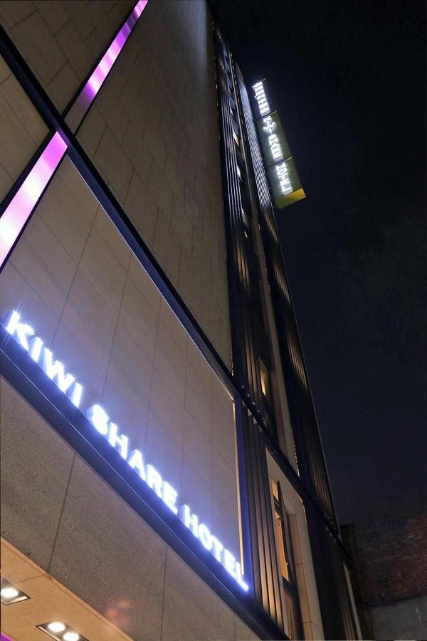 Kiwi Share Hotel Čung-li Exteriér fotografie